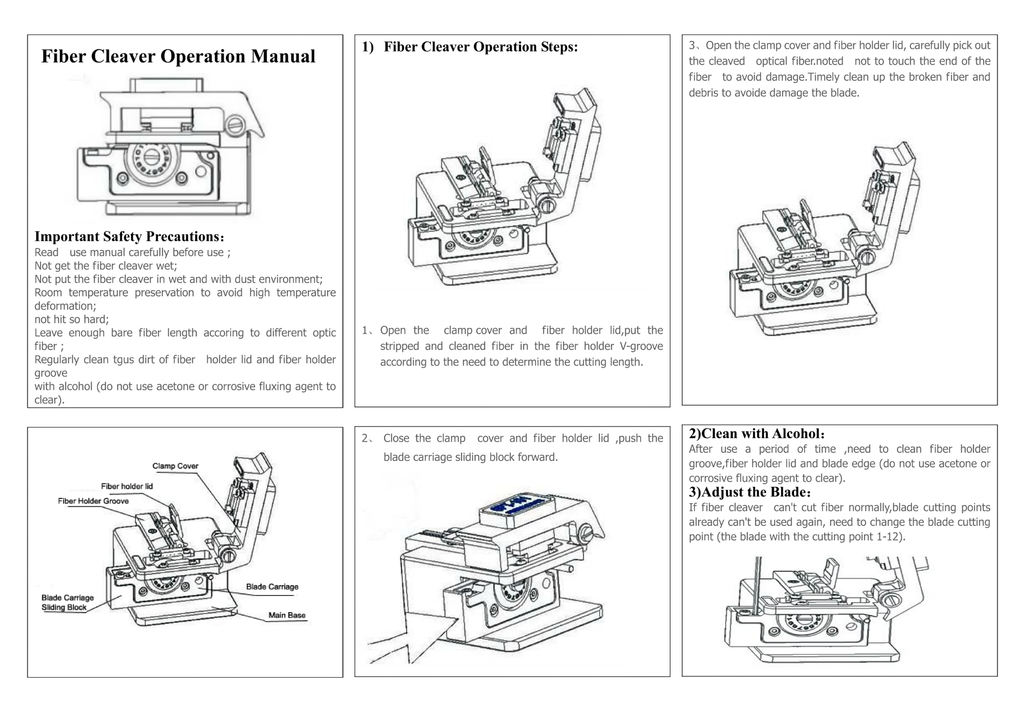 How to use fiber optic cleaver correctly(1) كيفية استخدام ساطور الألياف الضوئية بشكل صحيح (1)