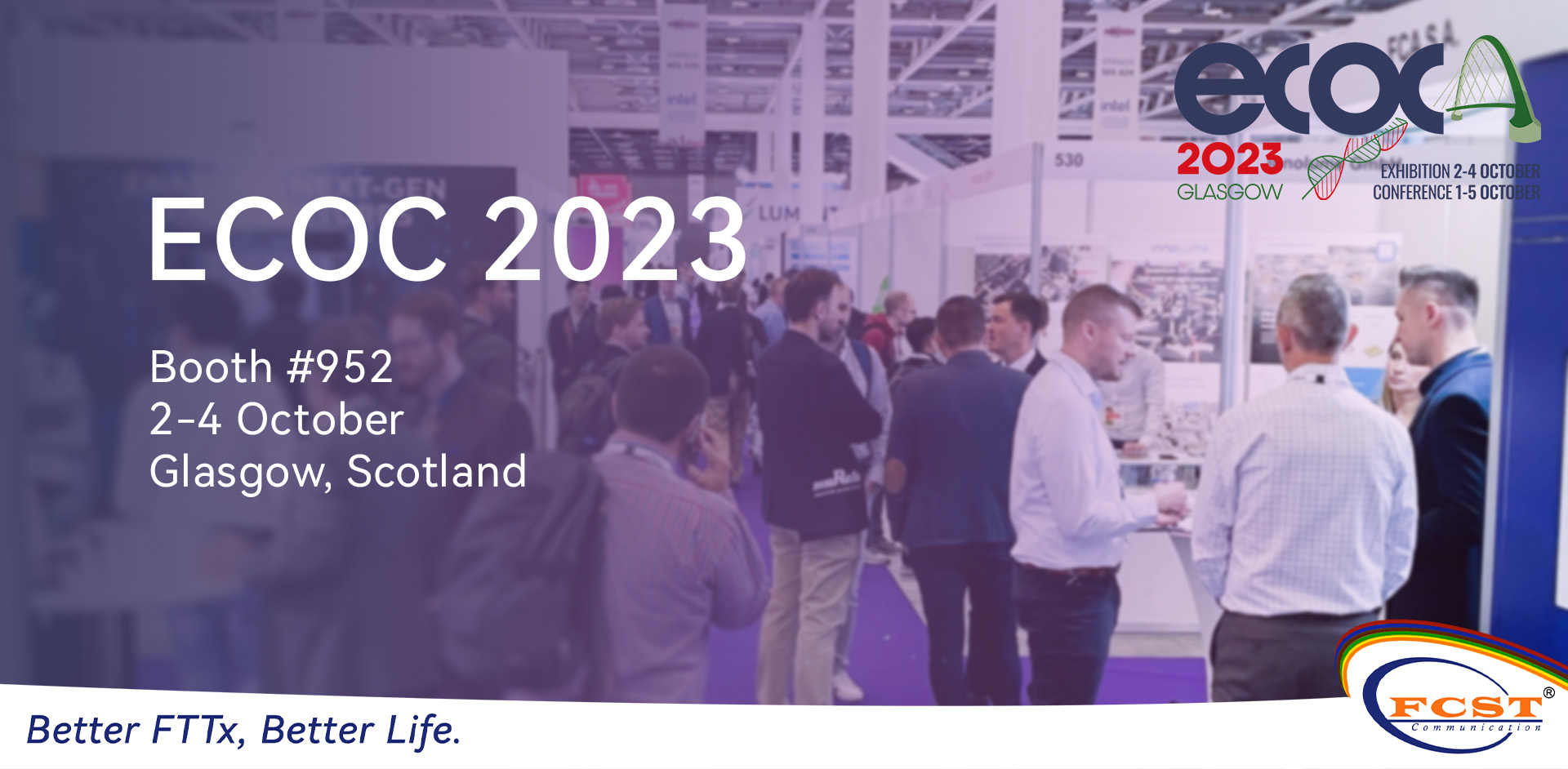 ECOC 2023 إيكوك 2023