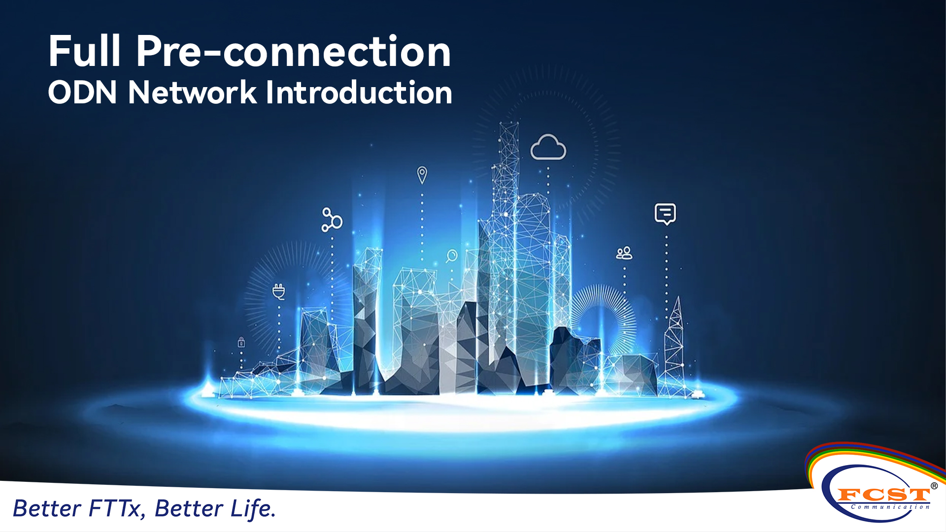 مقدمة كاملة لشبكة ODN قبل الاتصال