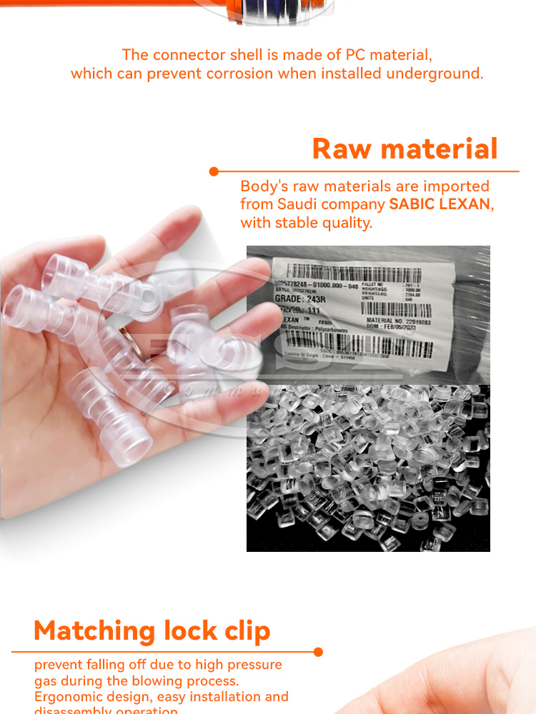 ALT Micro Duct End Cap Material03