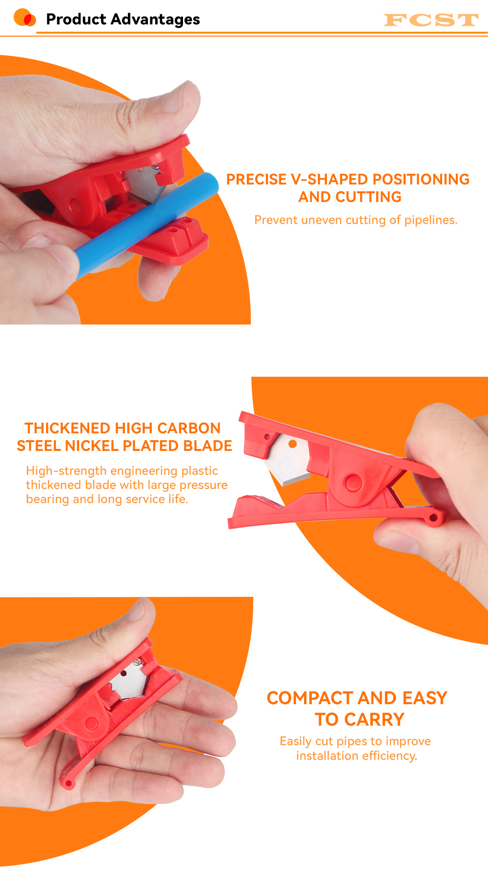 قاطعة المنتجات الدقيقة (6)