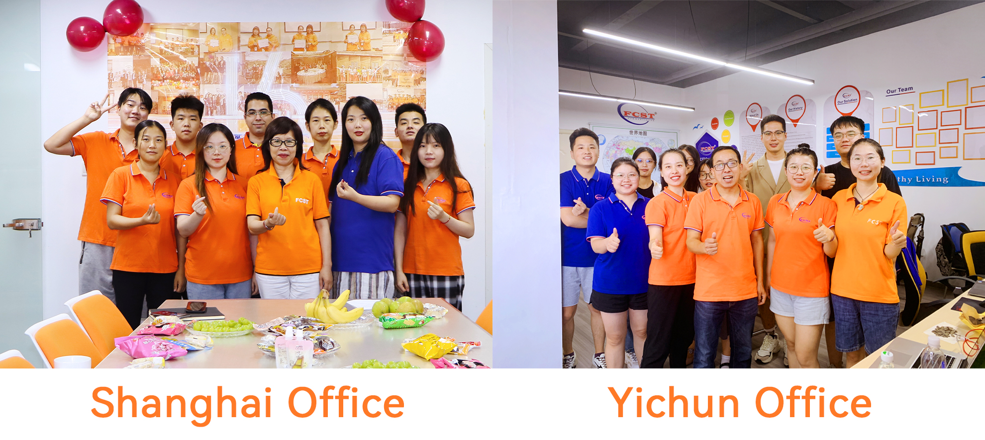 عيد ميلاد سعيد السادس عشر لـ FCST! ! ! (4)