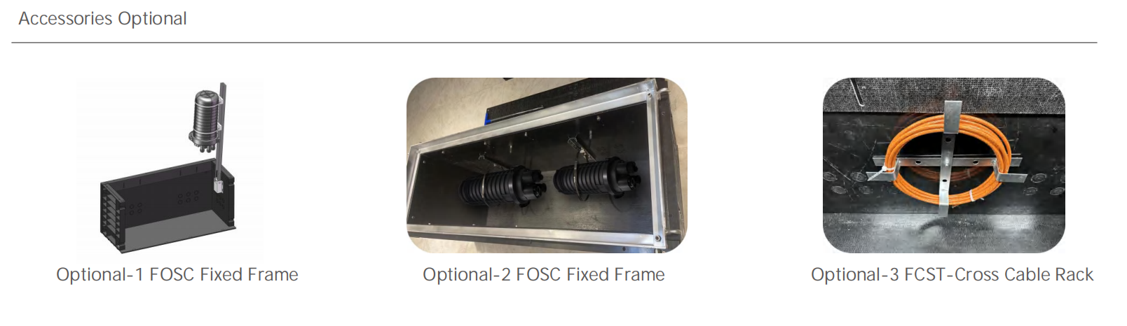فتحة حماية كابلات الألياف