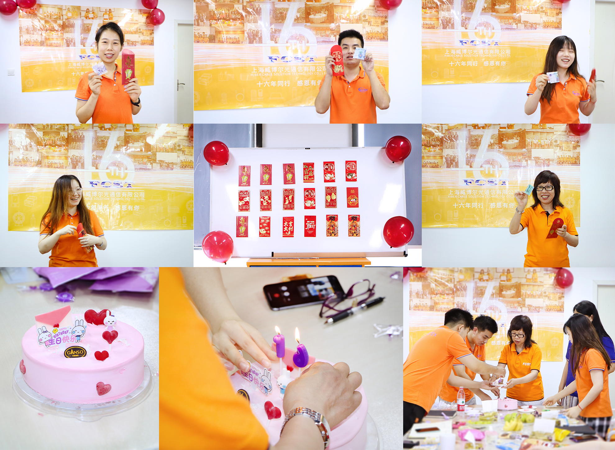 عيد ميلاد سعيد السادس عشر لـ FCST! ! ! (3)