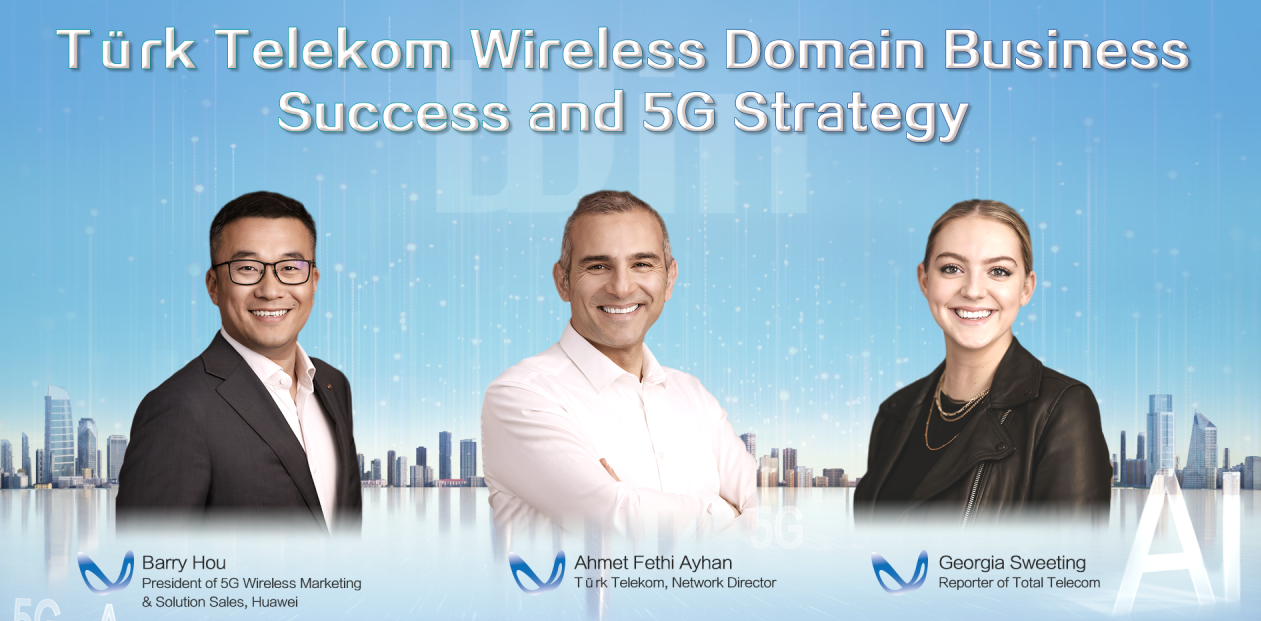 بديل ترك تيليكوم وهواوي