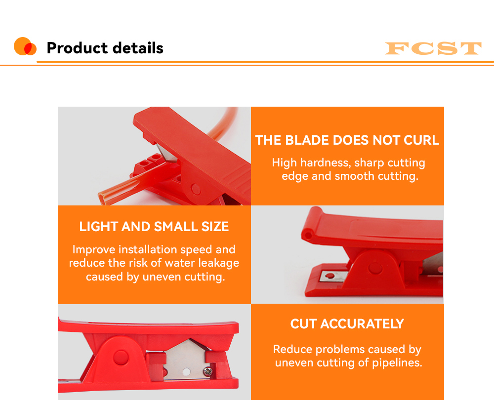 قاطعة المنتجات الدقيقة (3) 