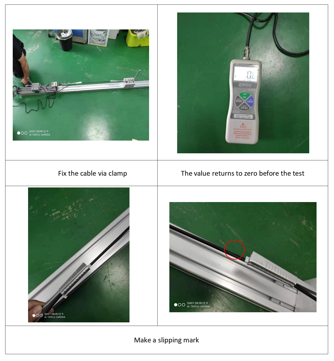 قبل الاختبار