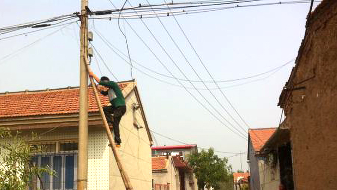 استخدام شبكات الألياف الضوئية في المناطق الريفية