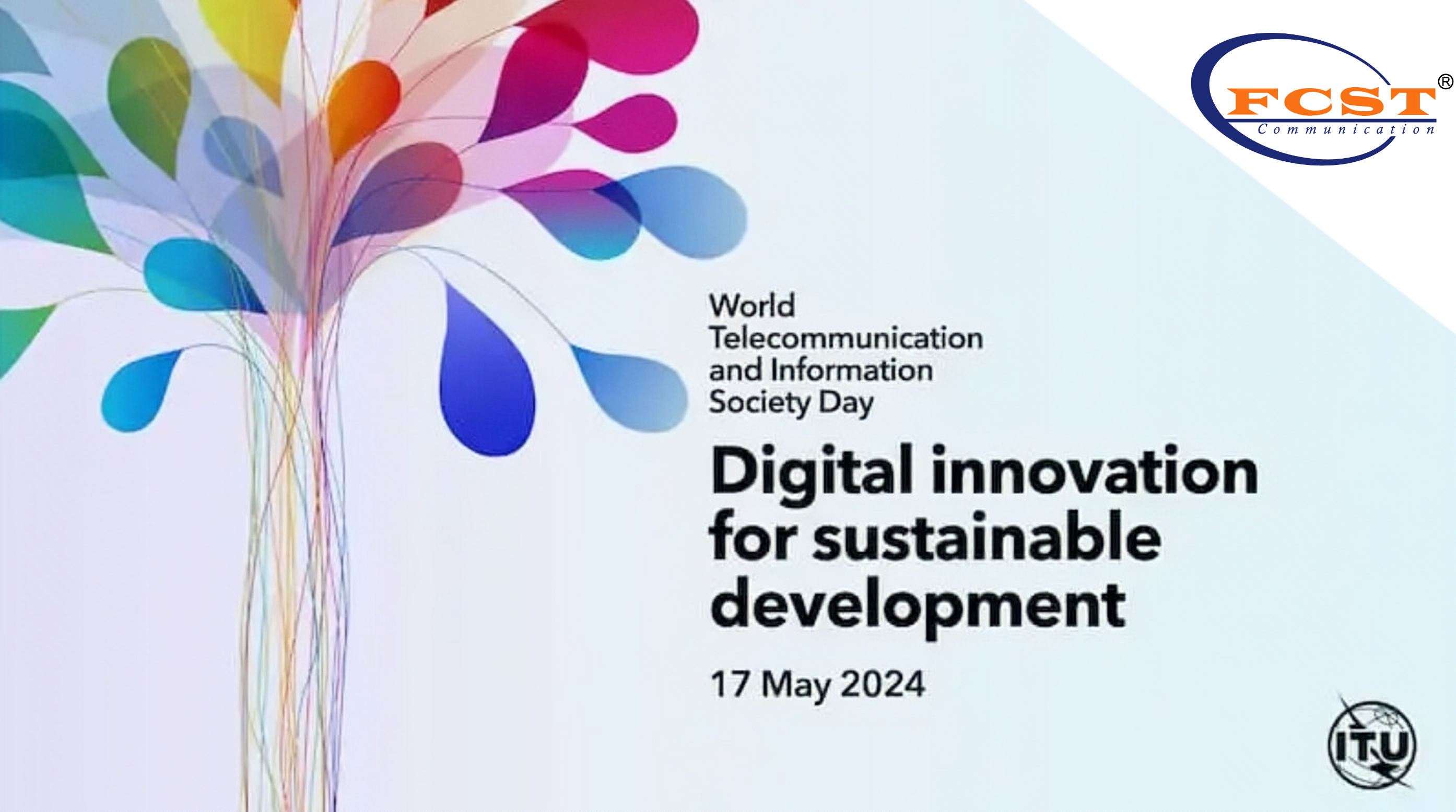 الابتكار الرقمي من أجل التنمية المستدامة