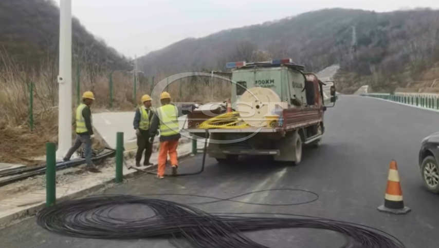 نشر FTTH.jpg