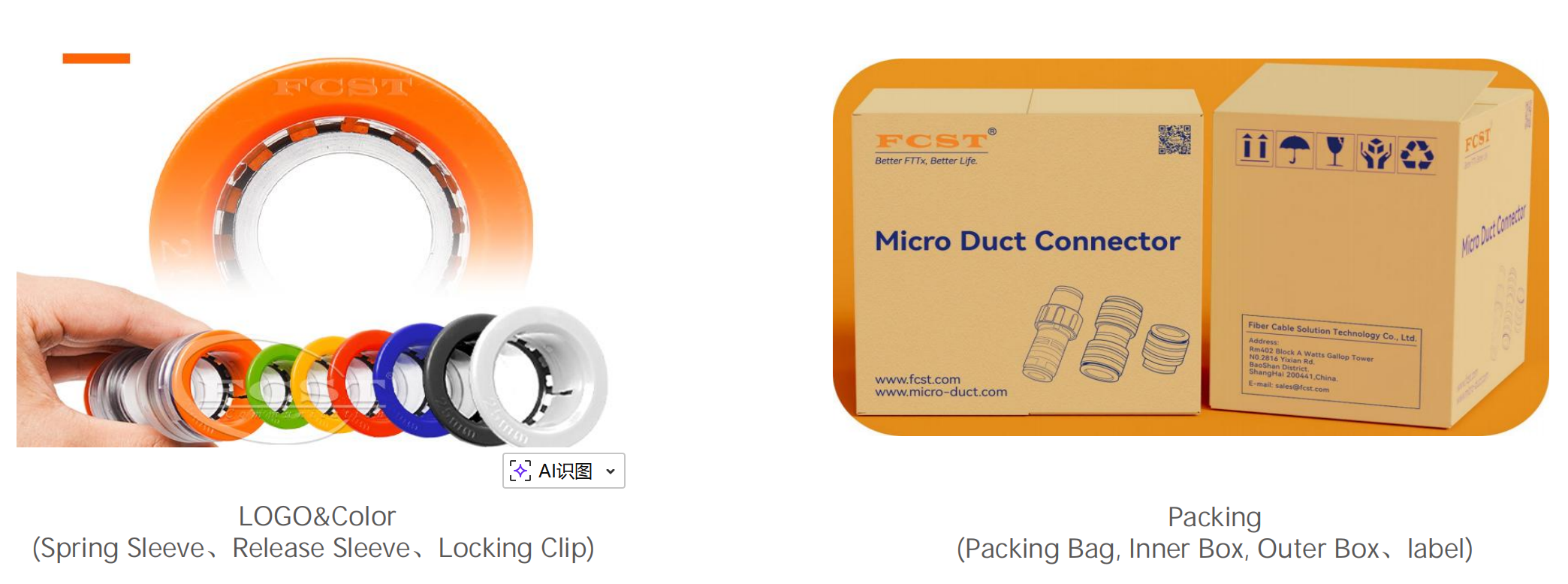 موصل كتلة الغاز السلبي